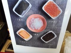 -益禾堂(燕大店)