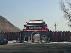-东北亚滑雪场