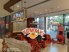 -PONY博尼工房(高岛屋店)
