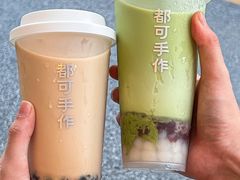 -都可手作(学士街手作店)