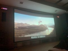 -青水瓦台汤泉(未央店)