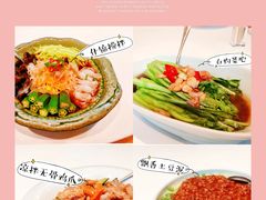 -红樱桃·欢乐餐厅(太原里店)