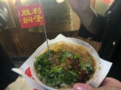 -歹街(金成店)