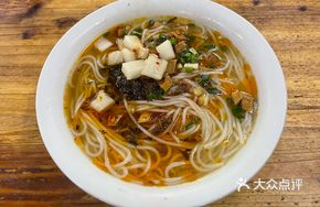 Beef Bone Noodles