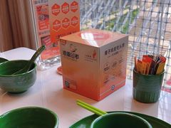-润园四季椰子鸡火锅(南山海岸城店)