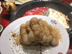 红糖糍粑-袁老四重庆老火锅(桐梓坡店)
