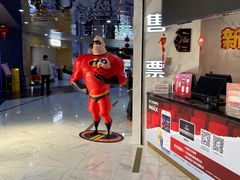 -SFC上影百联影城(八佰伴IMAX店)