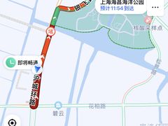 -上海中国航海博物馆