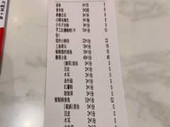 -渝是乎酸菜鱼·川渝小炒(新世界百货望京店)