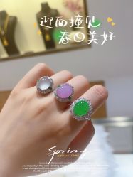 -春全合珠宝(官园珠宝城店)
