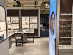 -宝岛眼镜·星创视光中心(中泰店)