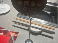 -海底捞火锅(吴中路店)