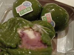 -墨茉点心局(国金街店)
