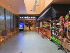 -蓝鲸湾汤泉(包河店)