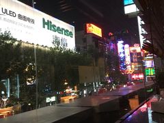 -上海丽笙精选海仑宾馆·莫赛克餐厅