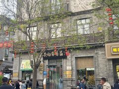 -吴裕泰茶庄(前门大街店)