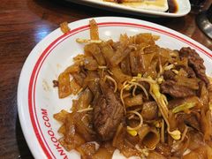 干炒牛河-王中王餐厅(东安路店)