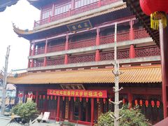 -钦赐仰殿道观