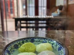 四喜汤圆-赵氏汤圆(东关街店)