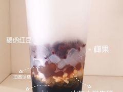 -小杨苔