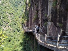 -天台山琼台仙谷景区