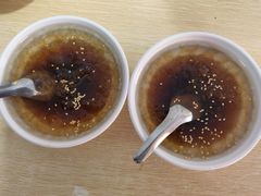 木瓜水-洪记凉米线(新兴路店)