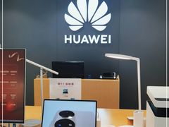 -华为授权体验店(万航渡路)