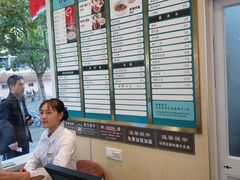-老盛兴汤包馆(安波店)