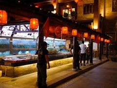 -顺德了能馆(虎门店)
