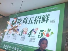 -一席地·本地鸡窝·杭帮鸡火锅(萧山银隆百货店)