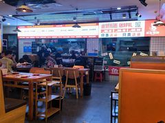 -天水赵大妖·特色活鱼现烤(天水店)