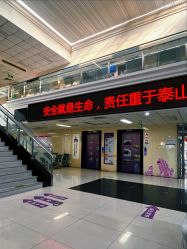 -北京市东城区妇幼保健院(北院区)