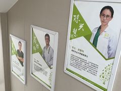 -瑞鹏宠物医院·眼科·皮肤·中兽医(大悦城分院)