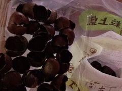 -粒上皇(上海瞿溪路店)