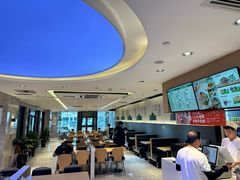 -苏氏牛肉面(机场店)