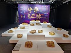 -梅龙镇广场