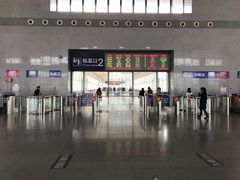 -三明北站