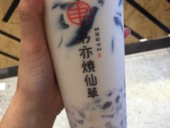-书亦烧仙草(二七万达广场店)