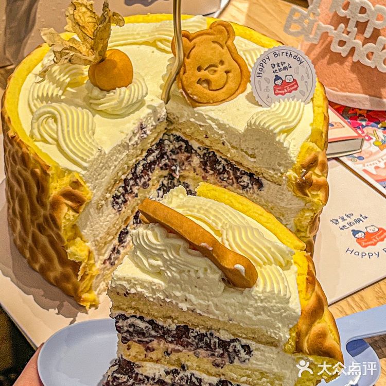 苏州巨可爱维尼熊虎皮蛋糕🎂咸奶油yyds