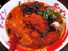 赤王-豚王拉面(铜锣湾店 )