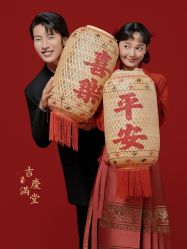 -花漾摄影优选工作室(东莞原创作品店)