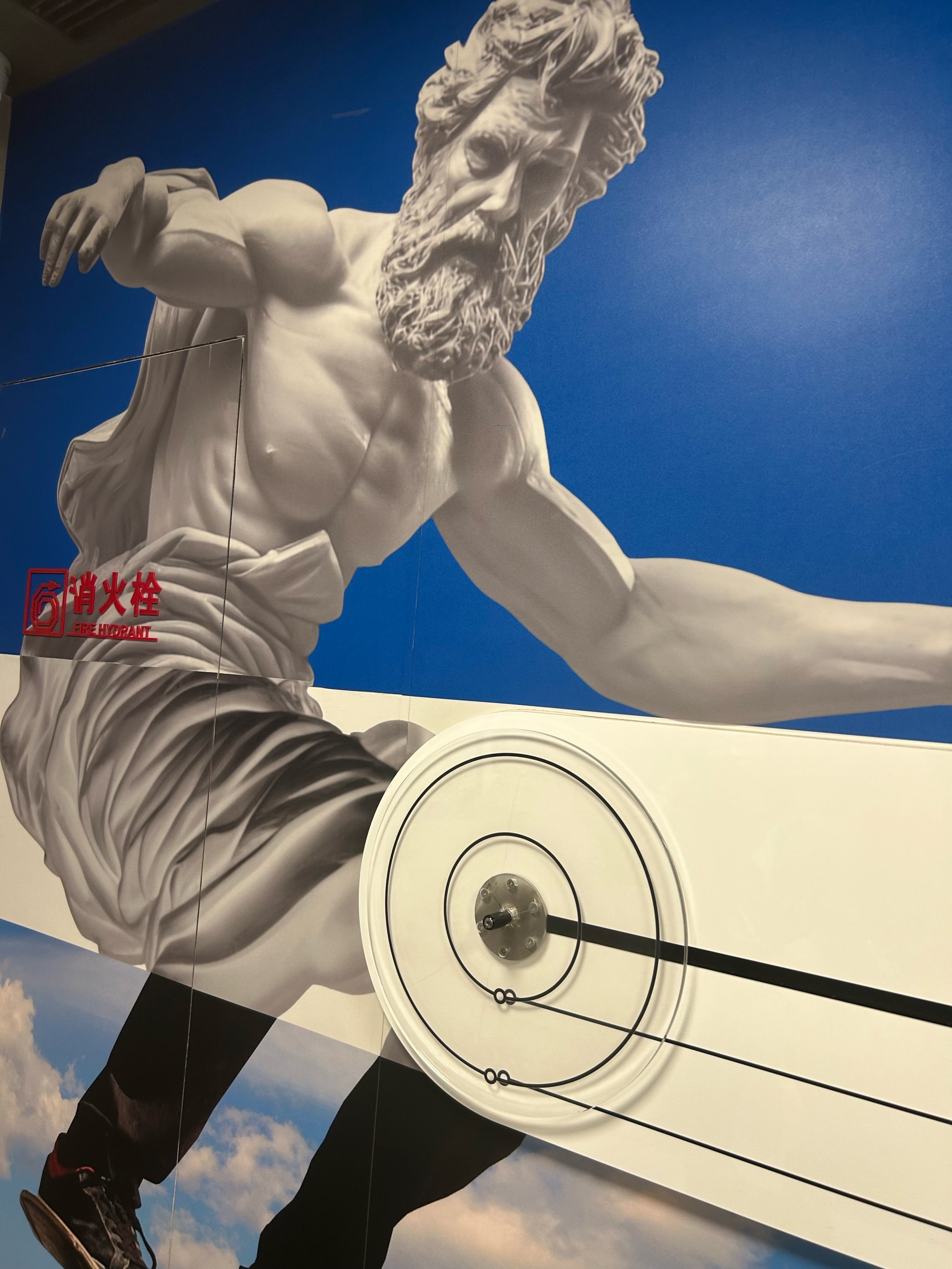 上海展览|颠覆认知的视觉迷宫