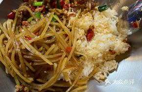 Cumin Beef with Spicy Potato Shreds Rice Bowl