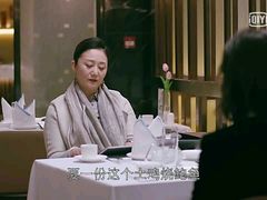 -粤麓轩餐厅(中信泰富广场店)