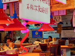 -喝丢一只鞋海鲜烧烤·海肠捞饭(市场店)