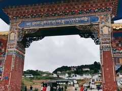 -四川郎木寺镇