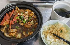 Braised Duck Rice in Clay Pot