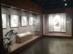 -程十发艺术馆
