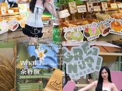 -OCT PARK欢乐时光