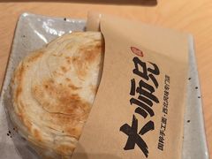-大师兄·西北小馆(北站缤果空间店)